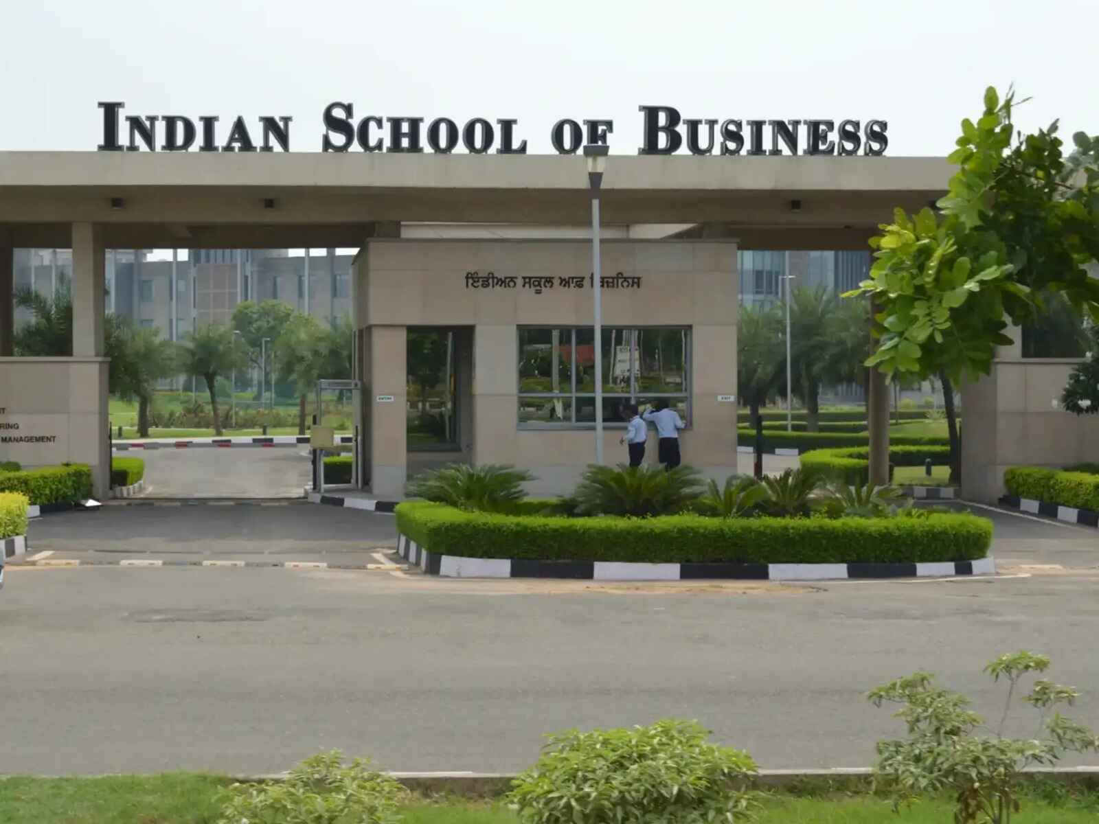 Indian School Of Business Indian School Of Business